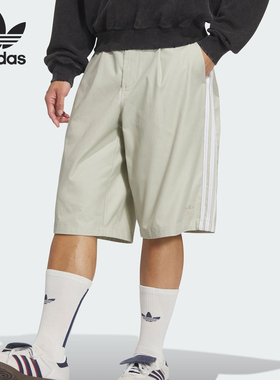 Adidas/阿迪达斯官方正品三叶草男士简约宽松训练运动短裤JN5823