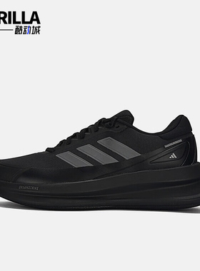 Adidas/阿迪达斯正品2025冬季款男士运动减震耐磨跑步鞋KK2031