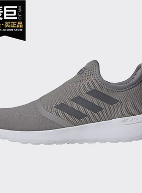Adidas/阿迪达斯正品LITE RACER SLIPON 男跑步运动鞋 FX3791