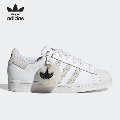 女子Adidas/阿迪达斯板鞋