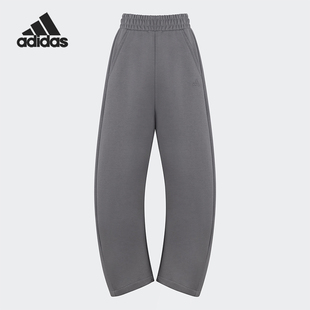 PANT2女士宽松香蕉裤 Adidas DANCE JZ4055 阿迪达斯正品