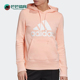 BADGE女士经典 Adidas 阿迪达斯正品 运动针织休闲连帽卫衣GC6918