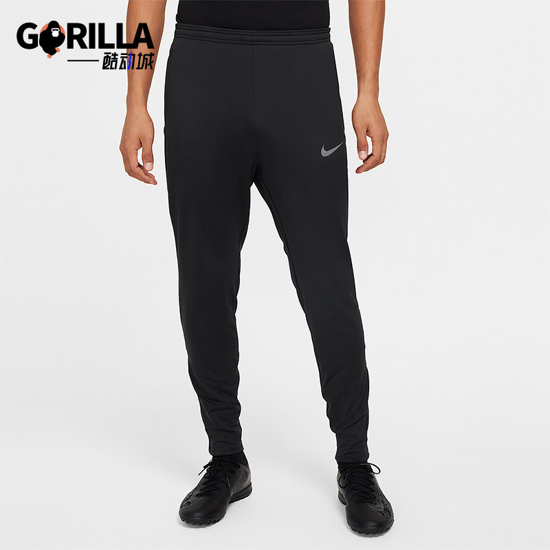Nike/耐克正品2025秋季款男士训练运动束脚足球长裤FZ0571-010