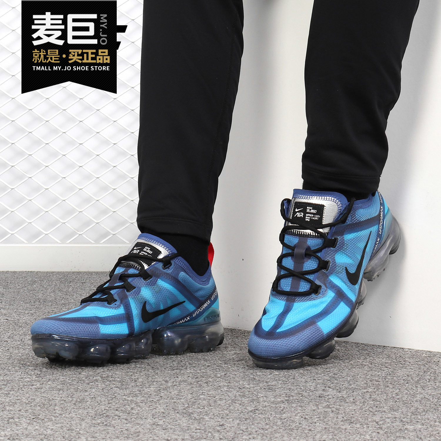 Nike/耐克正品AIR VAPORMAX 当季 PRM男女气垫运动跑步鞋 AT6810