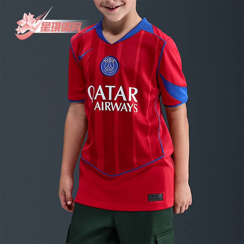 Nike/耐克正品Dri-FIT大童耐穿运动透气线条训练短袖HM4126-680