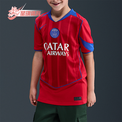 Nike/耐克正品Dri-FIT大童耐穿运动透气线条训练短袖HM4126-680