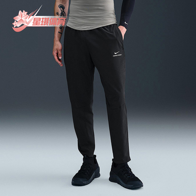 Nike/耐克正品Pro Training Dri-FIT男士运动训练长裤HV0425-010
