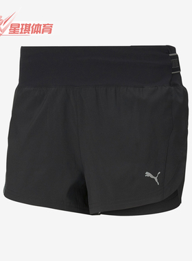 Puma/彪马正品新款女士轻盈透气跑步运动短裤520171-01