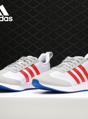 Adidas/阿迪达斯正品当季新款男女低帮轻便透气运动跑步鞋EE9728