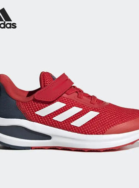 Adidas/阿迪达斯正品新款FortaRun儿童轻便运动跑步鞋FY1344