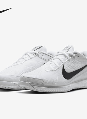 Nike/耐克官方正品男子休闲运动舒适耐磨透气网球鞋 CZ0220-124