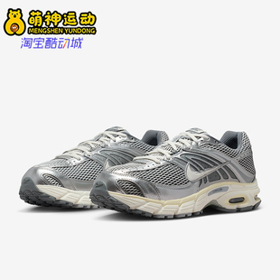 Nike/耐克正品春季款男士日常减震耐磨低帮运动休闲鞋IQ7592-077