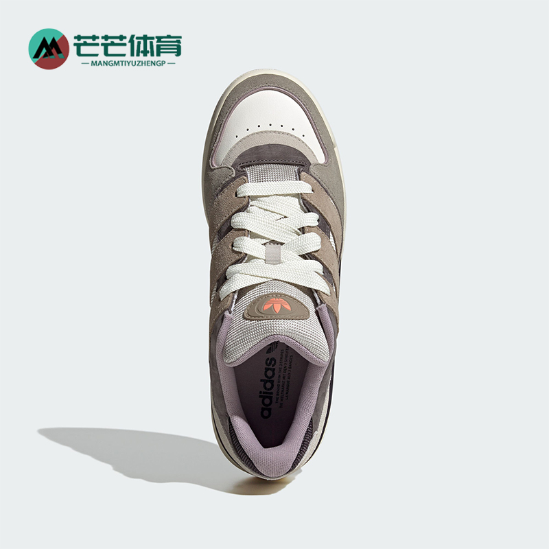 Adidas/阿迪达斯正品三叶草男女复古轻便耐磨运动板鞋JS3159