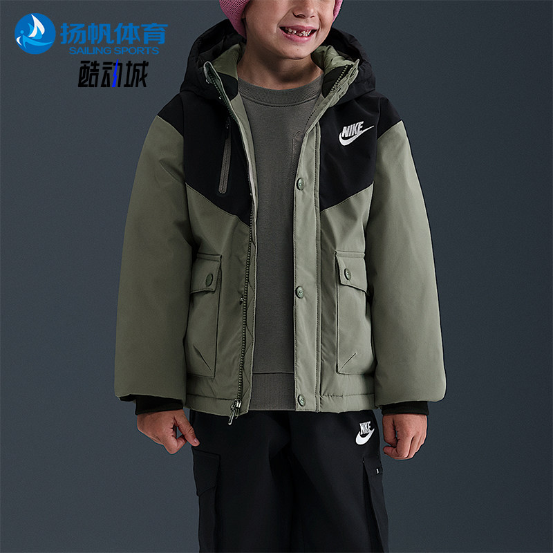 Nike/耐克正品2025冬季小童休闲连帽复古夹克羽绒服IQ9934-320