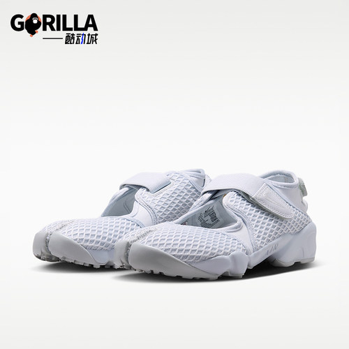 Nike/耐克正品Air Rift 女士轻盈透气生活休闲鞋HM8288-002