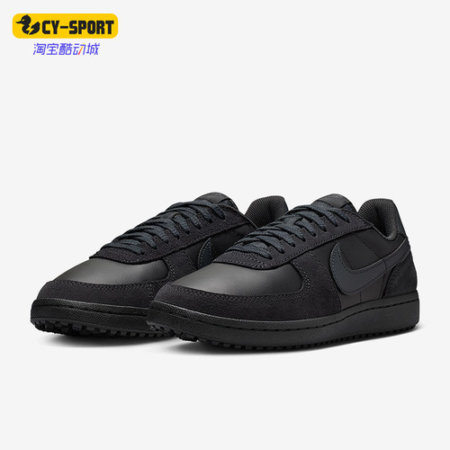 Nike/耐克正品FIELD GENERAL男士低帮复古运动耐穿板鞋HV8568-001