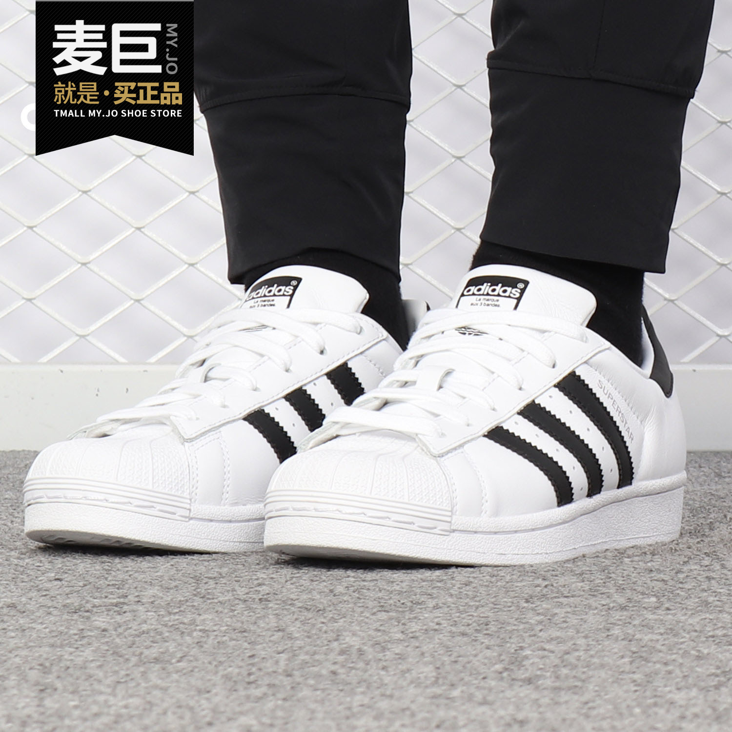 休闲鞋Adidas/阿迪达斯