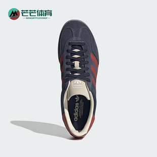 阿迪达斯正品 板鞋 三叶草男女同款 简约潮流经典 JH5404 时尚 Adidas