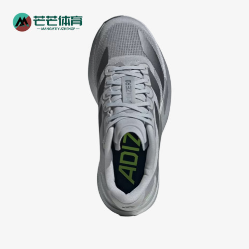 Adidas/阿迪达斯正品Adizero Evo SL大童运动跑步鞋KK1248