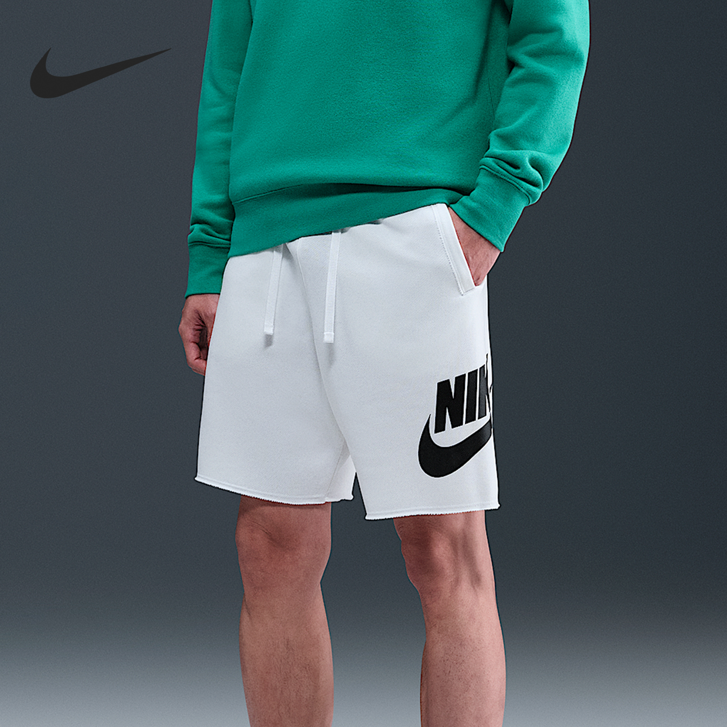 Nike/耐克正品2025夏季款男士针织透气篮球短裤DX0503-100