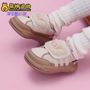 Adidas/阿迪达斯正品PUFFY SKIPPER小童休闲耐磨日常运动鞋KJ3902