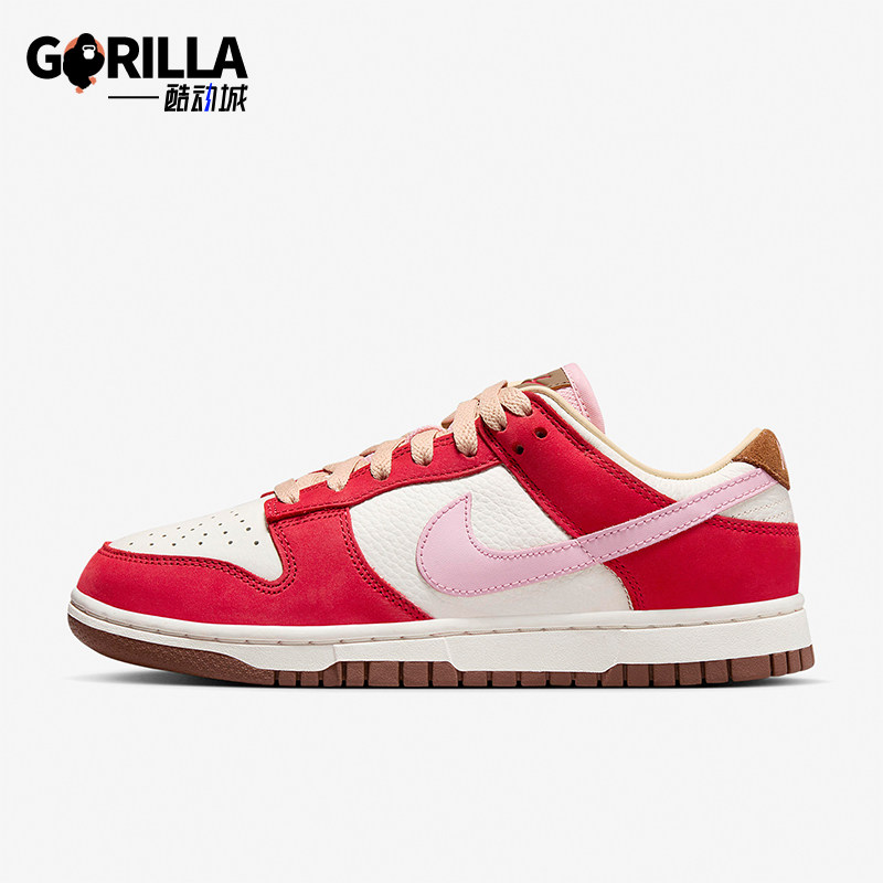 耐克女士运动时尚耐磨板鞋