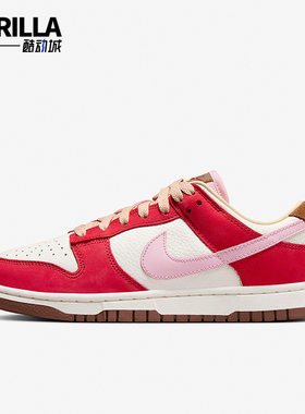 Nike/耐克正品Dunk Low女士运动低帮复古休闲板鞋FB7910-600
