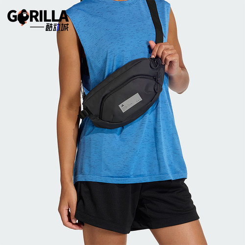 Adidas/阿迪达斯正品2026年春季男女经典收纳便携运动腰包KE0355