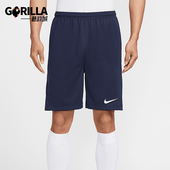 耐克正品 IB8654 2025夏季 男士 Nike 运动短裤 款 训练宽松经典 410