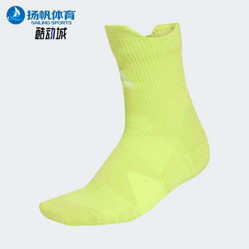 Adidas/阿迪达斯正品2025年男女针织经典透气运动袜一双装KD6990