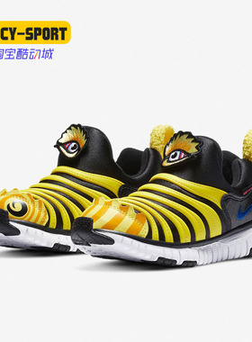 Nike/耐克正品秋季新款儿童休闲舒适运动训练跑步板鞋DC8317