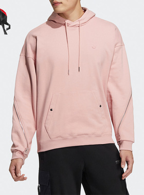 Adidas/阿迪达斯正品三叶草春季男子运动休闲连帽套头卫衣 HH9435