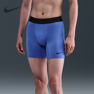 Nike/耐克正品Pro Dri-FIT男士干爽紧身运动短裤FB7959-411