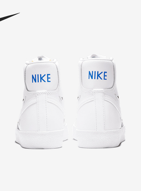 Nike/耐克正品当季新款女子舒适训练时尚运动休闲鞋 CZ4627