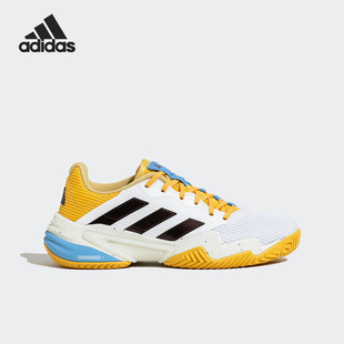 W女士网球系带运动鞋 Adidas RRICADE IF0410 阿迪达斯官方正品