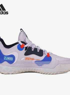 Adidas/阿迪达斯正品年夏季新款男子运动透气篮球鞋 H69009