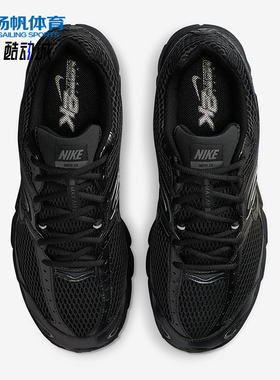 Nike/耐克正品AIR MAX MOTO 2K男士舒适低帮透气休闲鞋IO9279-001