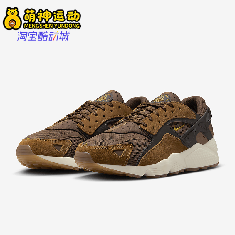 Nike/耐克正品Air Huarache男士透气时尚运动跑步鞋DZ3306-201