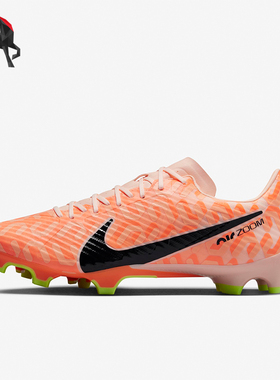 Nike/耐克正品新款男士运动耐磨缓震足球鞋DZ3474-800