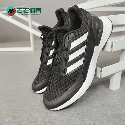 adidas阿迪达斯运动鞋