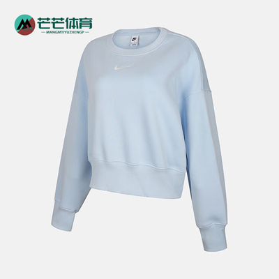 Nike/耐克女士圆领套头卫衣