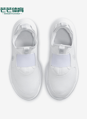 Nike/耐克正品百搭 Runner 3GS女子大童舒适运动跑步鞋FN1294-100