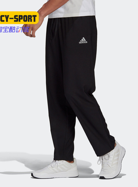 Adidas/阿迪达斯正品新款 M D2M WV PNT 男子训练运动裤装GV5193