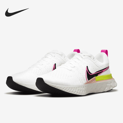 耐克REACTINFINITY跑步鞋男子