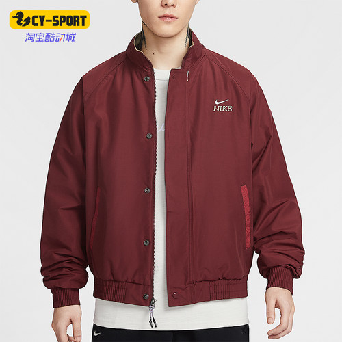 Nike/耐克正品2025冬季款男士日常立领刺绣休闲外套IQ3705-613