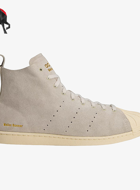 Adidas/阿迪达斯正品2025冬季款男女运动贝壳头透气板鞋JQ7633