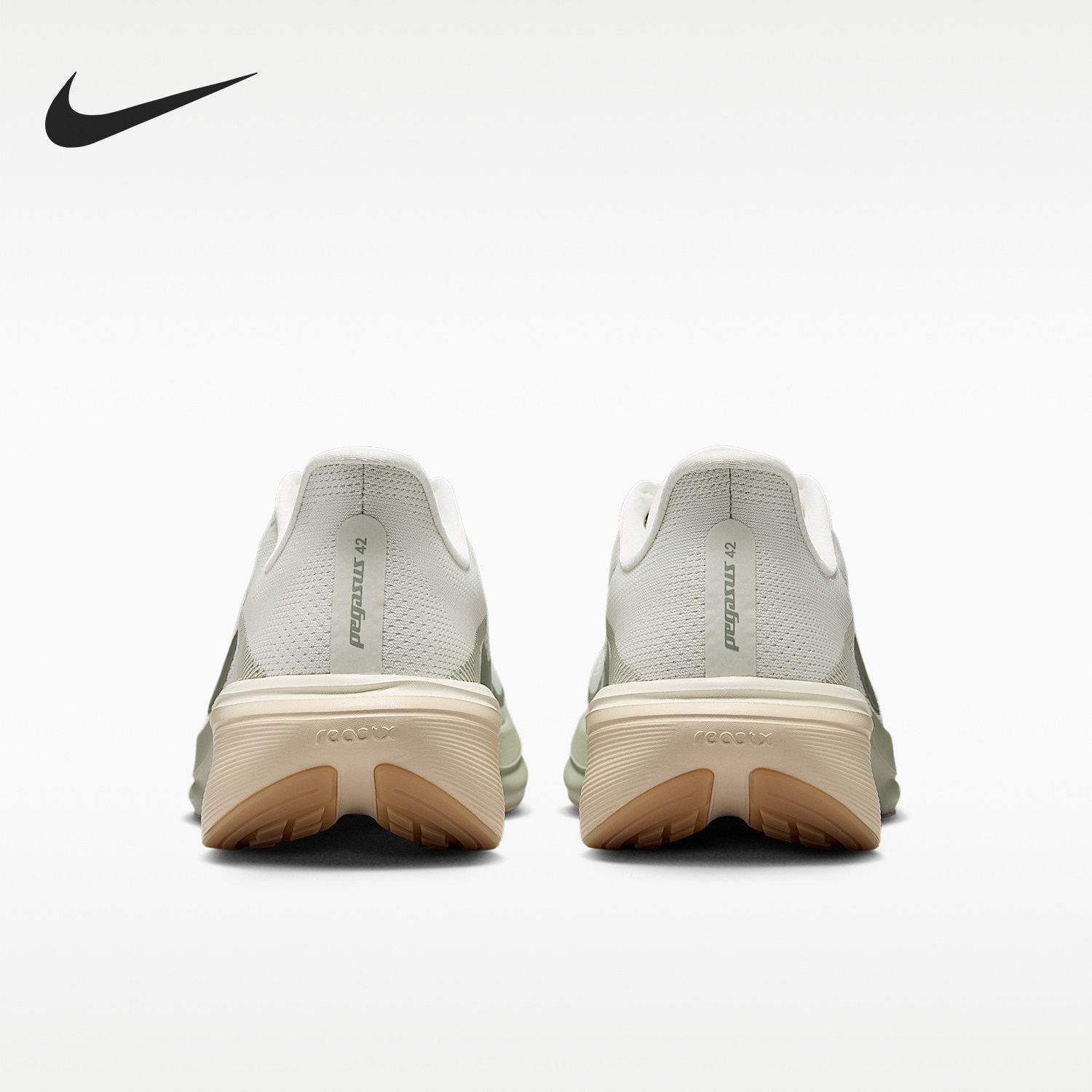 Nike/耐克官方正品Pegasus飞马42新款男白浅绿色跑步鞋IB1873-020