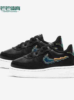 Nike/耐克正品FORCE 1 LV8 3 SP21 BT婴童运动板鞋CW1582-002