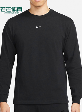 Nike/耐克正品运动男士圆领套头休闲透气长袖T恤DJ6175-010