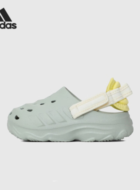 Adidas/阿迪达斯正品2025夏季小童时尚经典弹力运动凉鞋JS1306